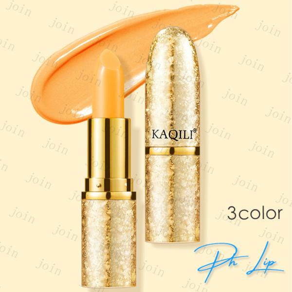 ★ご覧頂き有難うございます。■【商品説明】●3color 温度やpHにより色が変わり、魅力的なリップスティックです。●唇に潤いを与えて柔らかくします。●唇の周りの色を明るくします。●まんべんなく塗ったら2分ほど乾かします。●あなただけのオリ...