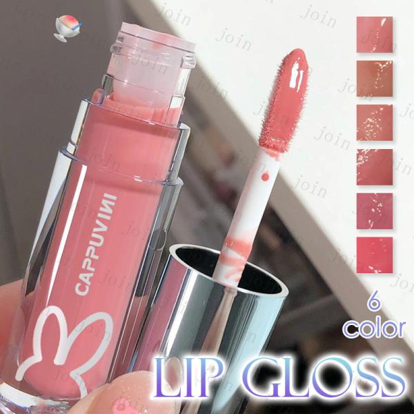 ★ご覧頂き有難うございます。■~商品説明~●6colors リップグロス、メイクアップコスメ！！●Made in China■備考:※多少のサイズ違い場合がございます。※モニター環境によって実物のお色と若干異なる場合がございます。通常9時ま...