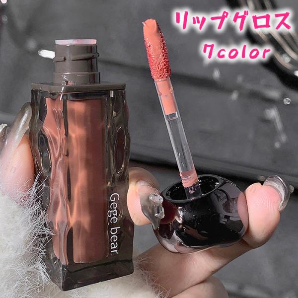 リップグロス James Su Lip tint shine Cool version 楽天市場】ジミーチュウ セダクション コレクション リップ