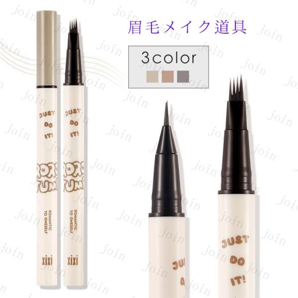 ★ご覧頂き有難うございます。■【商品説明】●選べる3colors アイブロウブラシ 眉ティント メイクアップコスメ！！　●made in China■【数量】1本■備考: ※多少のサイズ違い場合がございます。※モニター環境によって実物のお色...