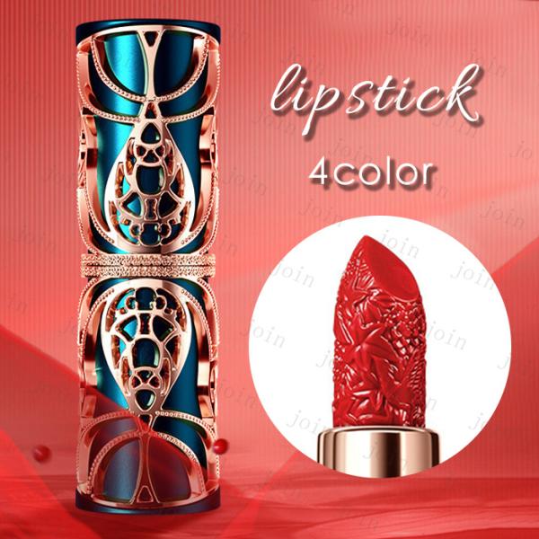 ★ご覧頂き有難うございます。■【商品説明】●4colors リップティント 口紅 メイクアップコスメ！！●口紅の効果がよく、落ちにくく、自分だけのカラーを唇を彩り、一日中に魅力な発色が持続可能！made in china■備考: ※モニター...