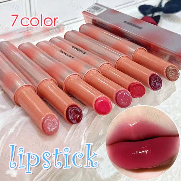 LIPS-SC- リップス 楽天市場】【新品】【正規品】KATE(ケイト) リップモンスター