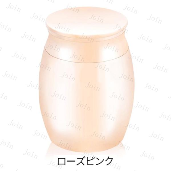 join_gh51_1_d_20260115144020