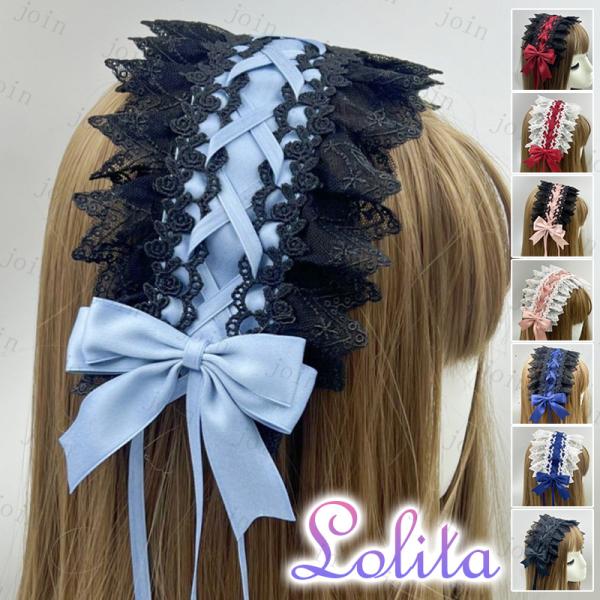 h153#カチューシャ 当日発送 8color ロリータヘッドドレス 可愛い
