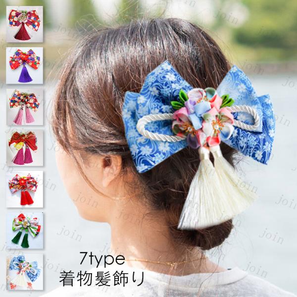 髪飾り　七五三　ヘッドドレス　リボン　黄色　オレンジ　水色　レース 髪飾り 七五三 ヘッドドレス リボン 黄色 オレンジ 水色 レース