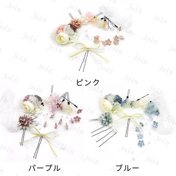 join_h48_1_d_20231013174422