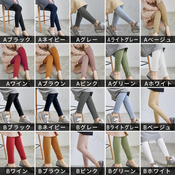 join_rg7_1_d_20220929094333