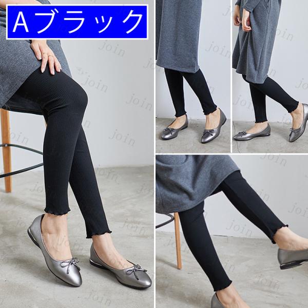 join_rg7_2_d_20220929094342