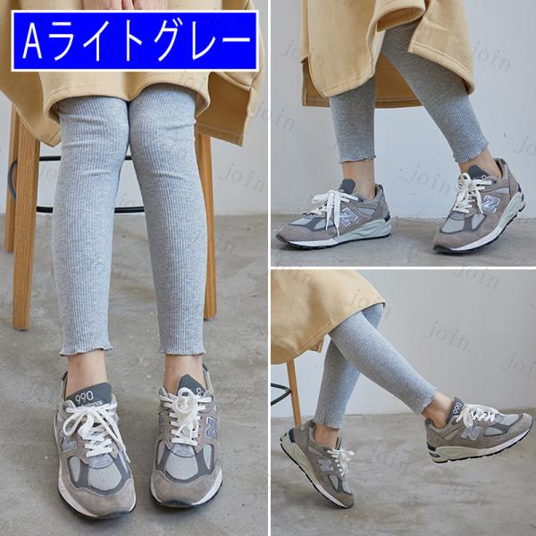 join_rg7_4_d_20220929094352