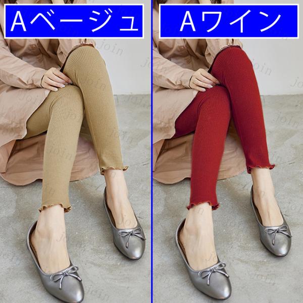 join_rg7_5_d_20220929094356