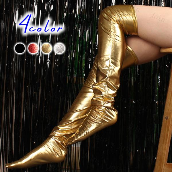 ストッキング 光沢 (st66#) 日本国内当日発送 4color タイツ パンスト