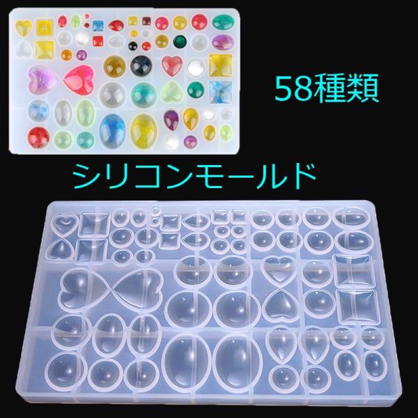 迅速な対応で商品をお届け致します 春キラキラフラワーハートレジン高