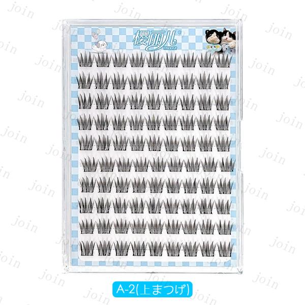 join_z176_2_d_20250717095530