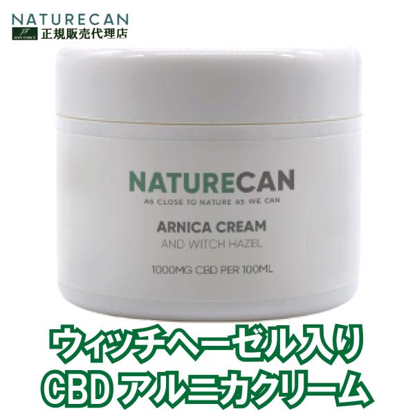 joinforce_naturecan-cbdcream