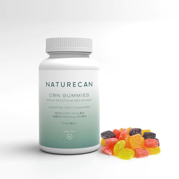 ネイチャーカン CBNグミ CBN10mg 60粒 Naturecan : naturecan-gummies 