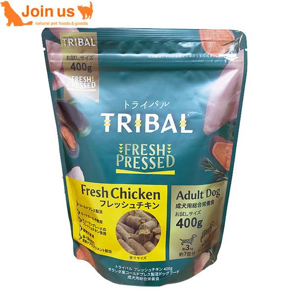 トライバル フレッシュチキン 400g ドッグフード : ペットスペース