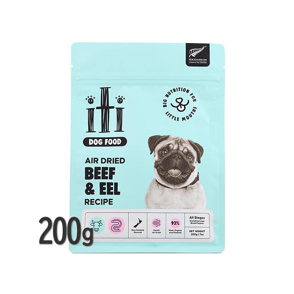 イティ（iti） 犬 ビーフ＆イールディナー 200g ドッグフード : ペット