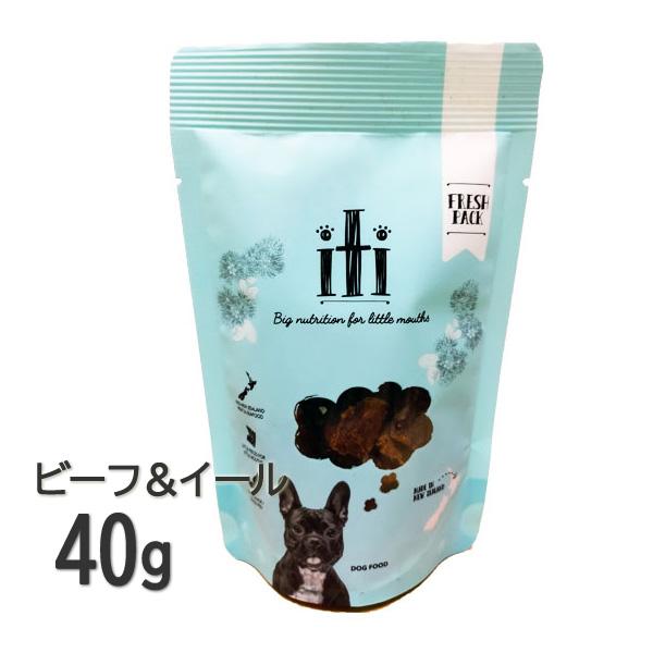 イティ　ドッグ　ビーフ&イール　40個まとめ売り イティ（iti） 犬 ビーフ＆イールディナー 40g ドッグフード : ペット