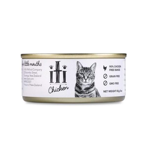 CeB L `L 85g Lbgʃt[h iti