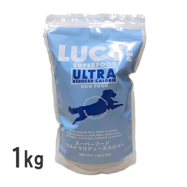LUCY PET FOODS ルーシーペット 犬 スーパーフード ウルトラ