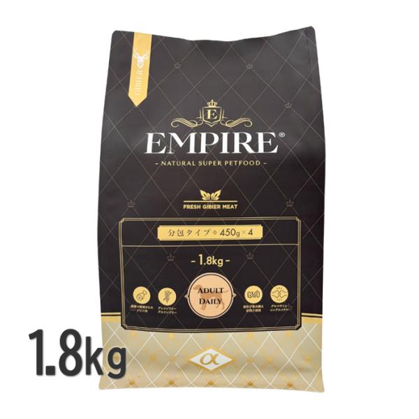 他サイト： エンパイア アダルトデイリー 小粒 1.8kg（450g×4袋） ドッグフードの商品画像