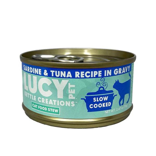 ルーシーペット 猫 キャットシチュー缶 サーディン＆ツナ 70g
