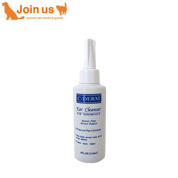 植物成分によって殺菌・抗菌・消炎鎮痛・かゆみ・汚れ・臭い等の効果・予防作用があるイヤークリーナーです。慢性耳炎・内・外耳炎の予防になります。トラブルの予防に週1回の使用をおすすめします。