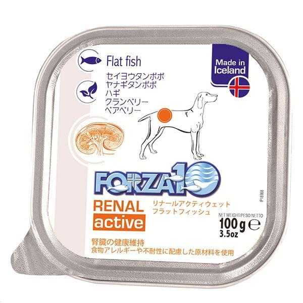 Forza10 犬缶 アクティウェット リナール 腎臓ケア フラットフィッシュ缶 ドッグウェットフード 100g 1694 ペットスペース ジョインアス 通販 Yahoo ショッピング