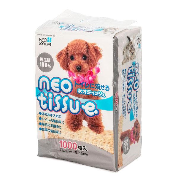 コーチョー トイレに流せるネオティッシュ 1000枚入