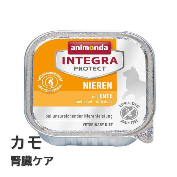 アニモンダ 猫 インテグラプロテクト 腎臓ケア カモ 100g缶 ニーレン キャットフード
