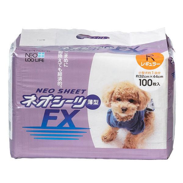 lIV[cFXi^jM[ 100 lIE[ECt R[`[