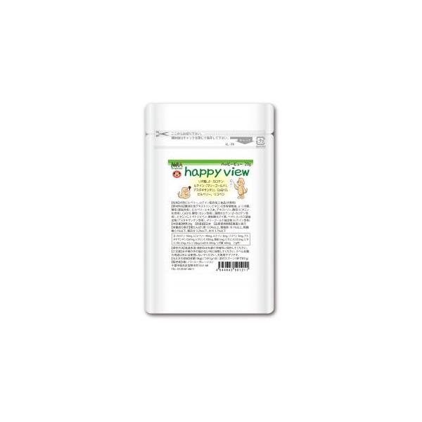 mIWi nbs[r[ 20g pTvg