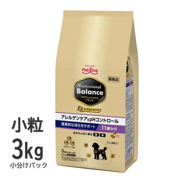 Professional Balance 11歳から 3kg×2袋 プロフェッショナル・バランス プロフェッショナルバランス アレルゲン