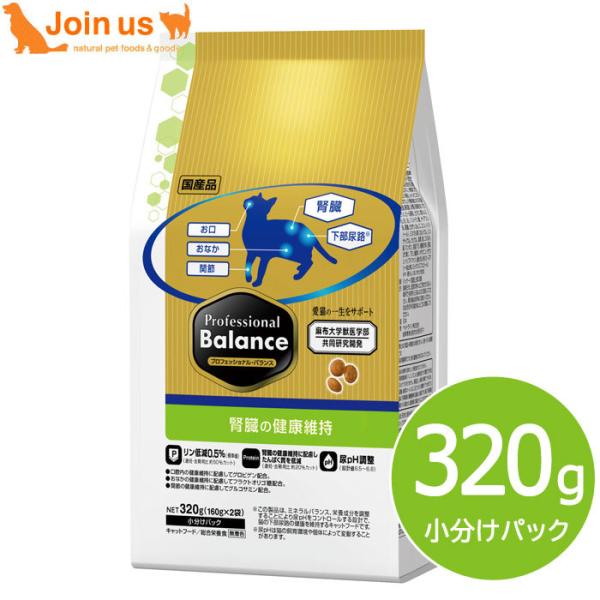 �v���t�F�b�V���i���o�����X �t���̌��N�ێ� 320g�i160g×2�܁j �L���b�g�t�[�h