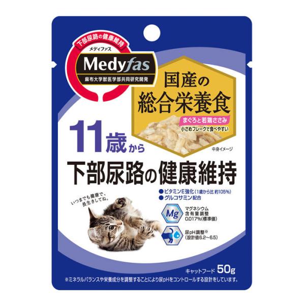 fBt@X EFbg 11΂ AH ܂Ǝ{ 50g Lbgt[h