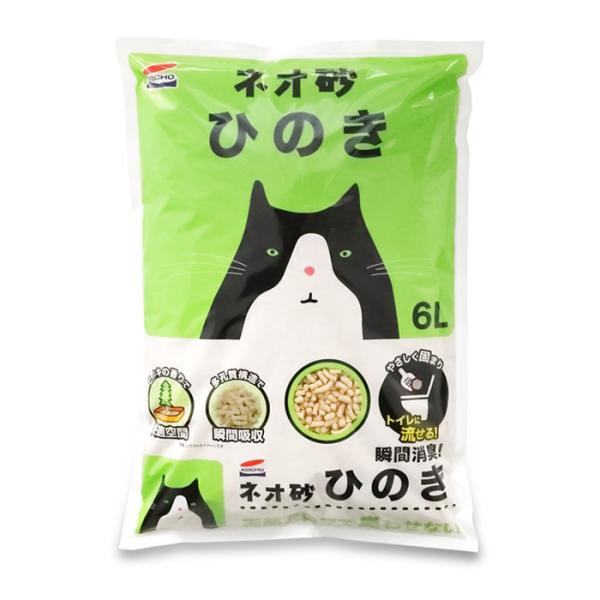 ネオ砂 ひのき 6L コーチョー ネオ・ルーライフ