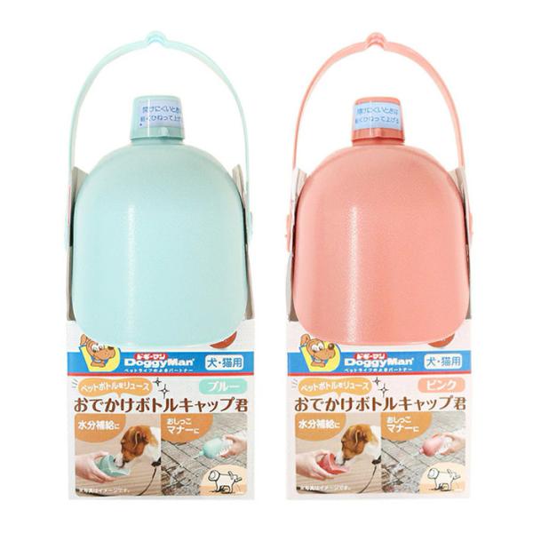 ユニークな形で機能的なお散歩グッズ♪これ１つで水飲み＆マナー水洗の2通りの使い方ができます。ペットボトルに水を注ぎ、本品をフタ替わりにして回して取り付けます。水飲み時はカップとして使用し、マナー水洗時はトップのフタを外してボトルを押せばシャ...