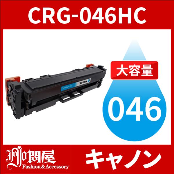 jojo-donya_crg-046hc-1set