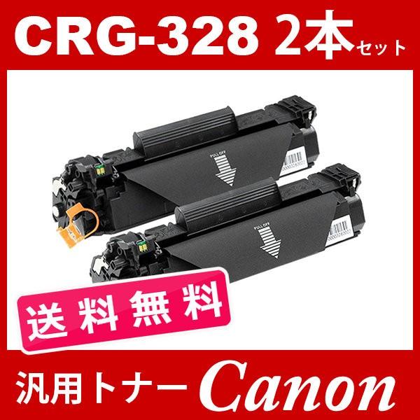 canon mf4450