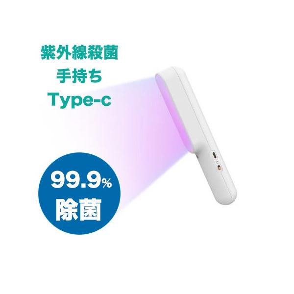 jojo-donya_nyh-denki-jokinraito-l jojo-donya_nyh-denki-jokinraito-l