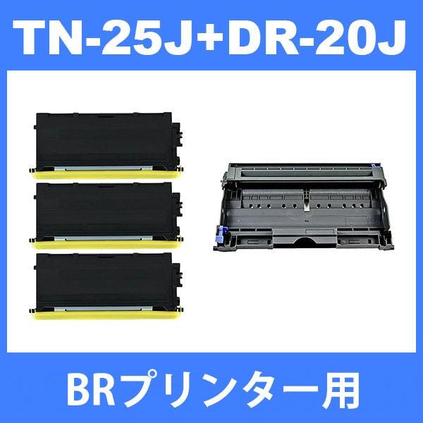 TN-25J/DR-20J tn25j トナーカートリッジ25J(3本)とドラムユニット 