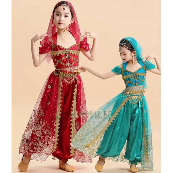 子供 ベリーダンス 衣装 アラジン ジャスミン風 ダンス練習着  コスプレ キッズ 女の子 アラジン プリンセス コスチューム ハロウィン 仮装 コスプレ衣装 半袖