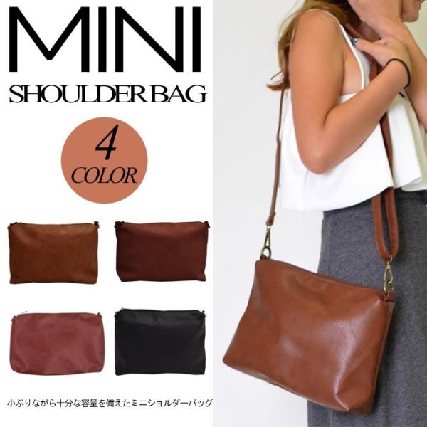 ミニショルダーバッグ レディース B5対応 ポシェット 斜めがけ レザー ミニ ショルダーバッグ メンズ 2way クラッチ 結婚式 二次会 得トクセール Buyee Buyee Japanese Proxy Service Buy From Japan Bot Online