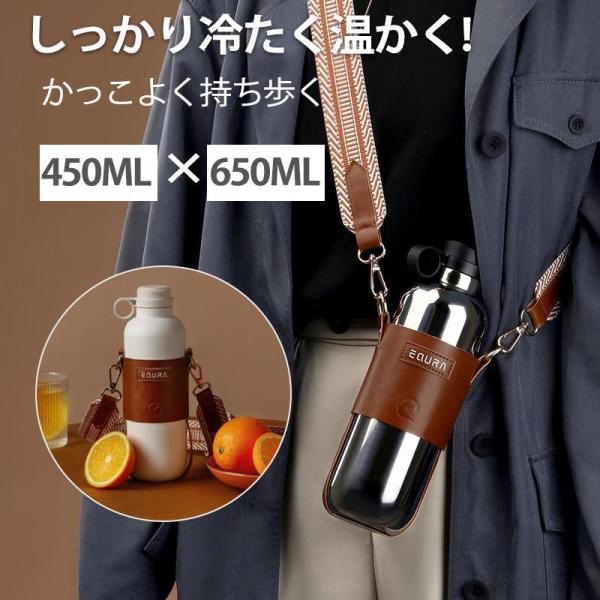 ●ステンレス真空断熱構造でしっかり外気温を遮断、保温保冷効果に優れています。 ●内瓶に高耐食ステンレスを使用、スポーツドリンクにも対応。 ●ロックと解除がわかりやすいロックリング付き。 ●ボタンをワンタッチすれば、簡単にふたが開きます。 ●...