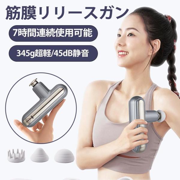 「振動の強さ４段階調節可能」 サイズがコンパクトなのにパワーが強い。コンパクトなボディーに強力なブラシレスモータが内蔵されていて、そのブラシレスモータの最大回転数は3000rpm/分にも達しました。これほどの高回転数のモーターが振動ヘッドを...