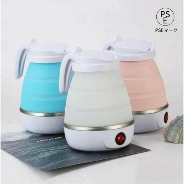 商品名：折りたたみ式電気ケトル定格電力：600w製品モデル：sw-06j002折りたたむ前の寸法：182×132×172mm色：ホワイト、ブルー、ピンク折りたたむ後の寸法：82×132×97mm定格電圧：220v■注意事項■※画像は、ご覧に...