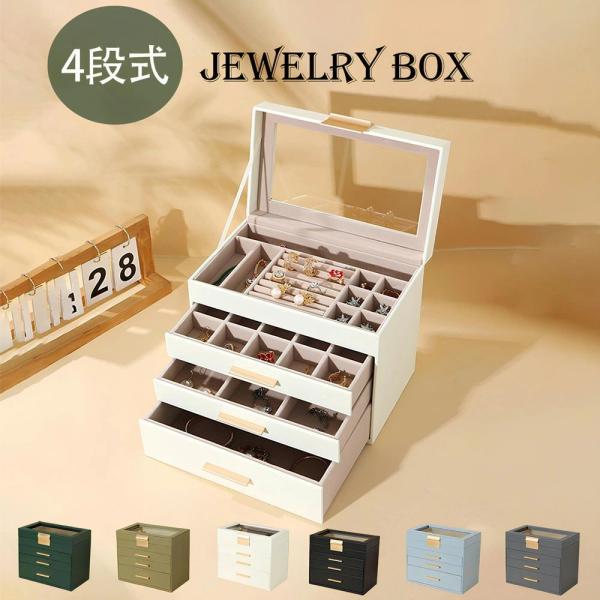 関連商品はこちら収納ボックス 折りたたみ 2段 3段 扉付...6,480円〜9,280円収納ケース 衣替え 引き出し 衣類収納 ...1,990円〜5,690円下着収納 ケース 3点セット 下着収納ボ...2,890円〜2,890円ベッド...