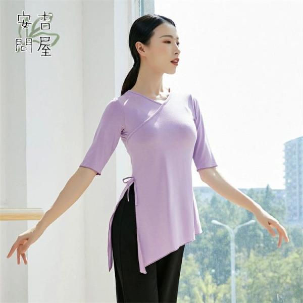 商品情報商品名ダンス衣装 古典ダンス衣装 古典舞踊 コンテンポラリー レディース 踊り衣装 クラシック舞踊 長袖 五分袖 半袖 サイドスリット Vネック 6色 社交ダンスウェ ヨガ バレエ レッスン着 舞台衣装 演出服 団体服 イベント衣装...