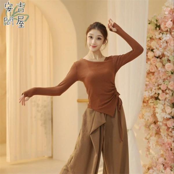 商品情報商品名ダンストップス レディース 古典ダンス衣装 古典舞踊 長袖 6色 ダンス衣装 コンテンポラリー 踊り衣装 クラシック舞踊 モダンダンス トップス ギャザー Vネック 社交ダンスウェ ヨガ バレエ レッスン着 舞台衣装 演出服 ...