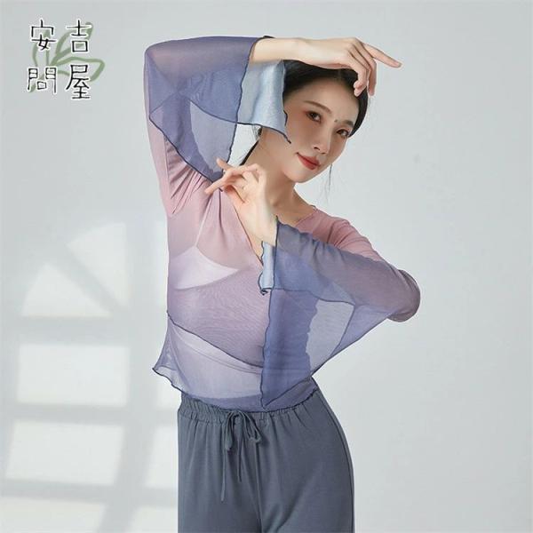 商品情報商品名ダンス衣装 レディース 古典舞踊 コンテンポラリー 古典ダンス衣装 踊り衣装 トップス 長袖 透け感 グラデーション イレギュラー裾 Vネック フレアスリーブ チュール クラシック舞踊 チャイナ風 社交ダンスウェ ヨガ レッス...